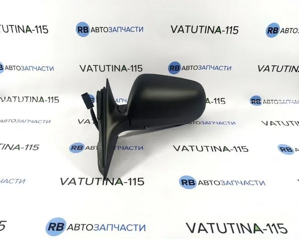 FP0018M03 FPS Espejo retrovisor izquierdo