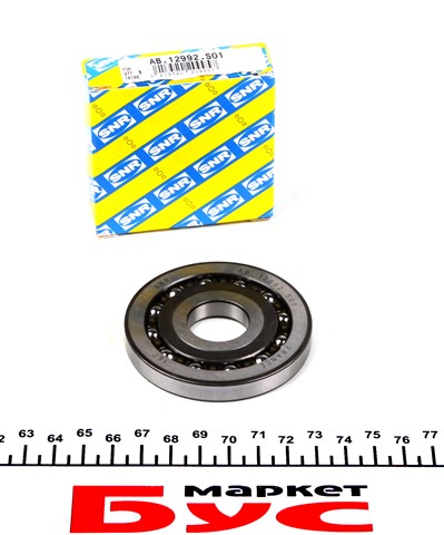 Rodamiento caja de cambios SNR AB12992S01 precio, desde 18,24 EUR