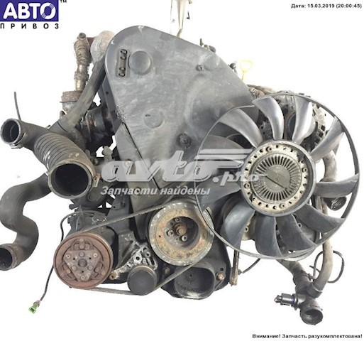 Motor VAG AVG