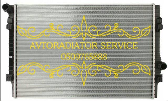 Água radiador Signeda RA65302 precio, desde 109,73 EUR