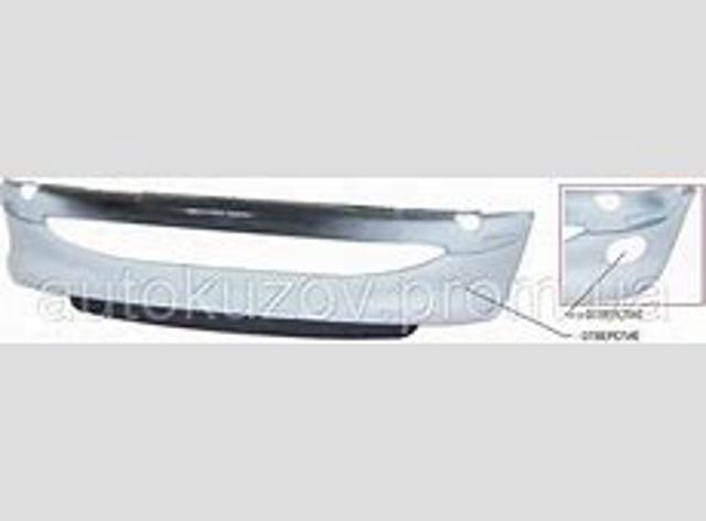 Parachoques delantero FPS FP5507904 precio, desde 46,49 EUR