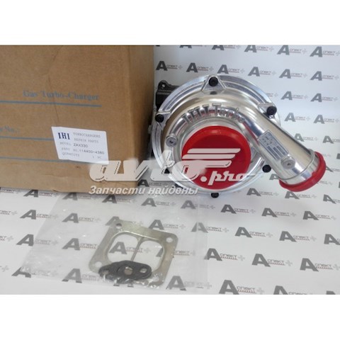 1144004380 Market (OEM) turbocompresor