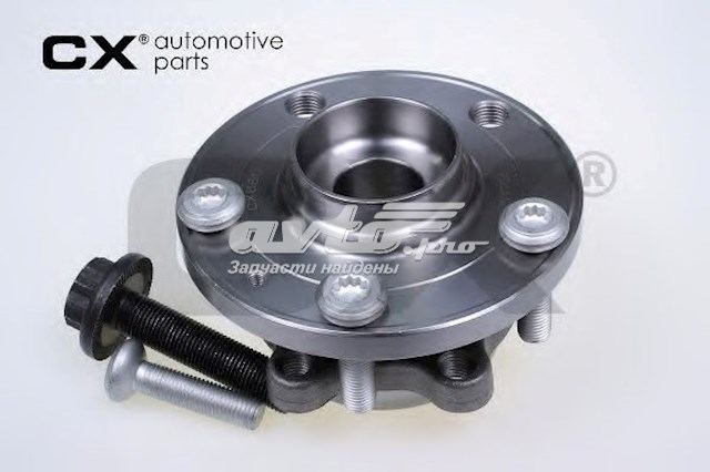 Cubo de rueda delantero COMPLEX CX660