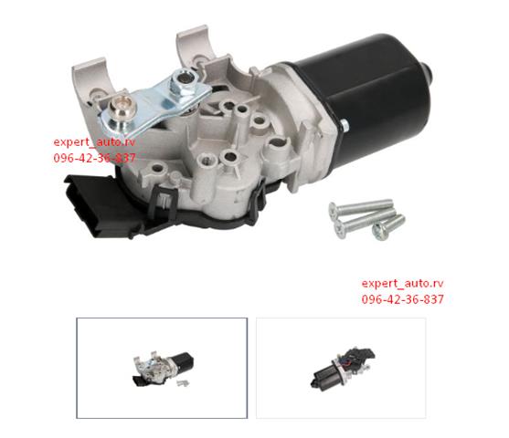 581016040390P 4max motor del limpiaparabrisas del parabrisas