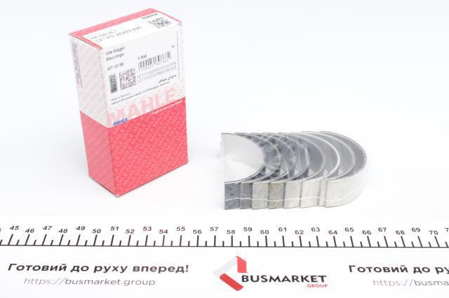 Juego de cojinetes de biela, cota de reparación (+0,25 mm) Mahle Original 021PS20293025 precio, desde 30,16 EUR