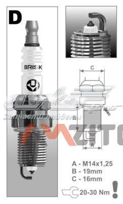 DR15YP Brisk bujía de encendido