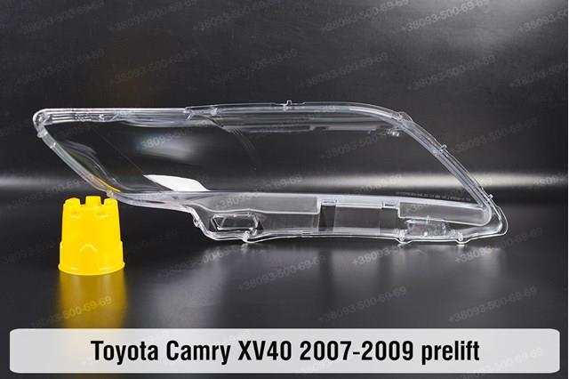 Faro derecho 8113033611 Toyota