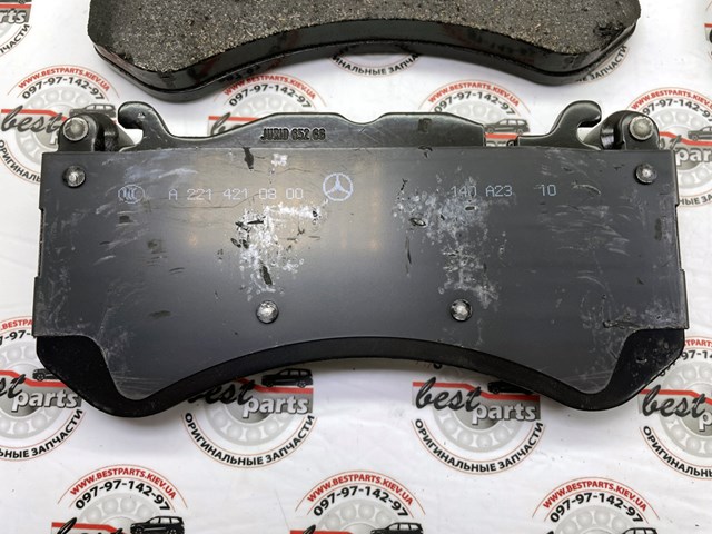 A0004201505 Mercedes Pastillas delanteras
