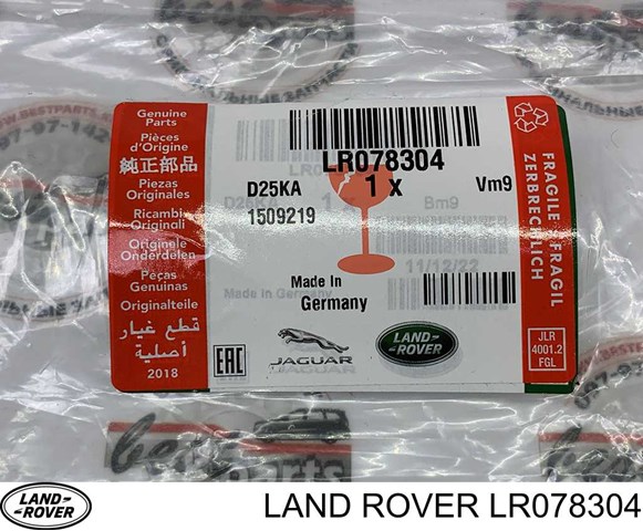 Comprar LR078304 Land Rover Escobilla del limpiaparabrisas del lado del conductor