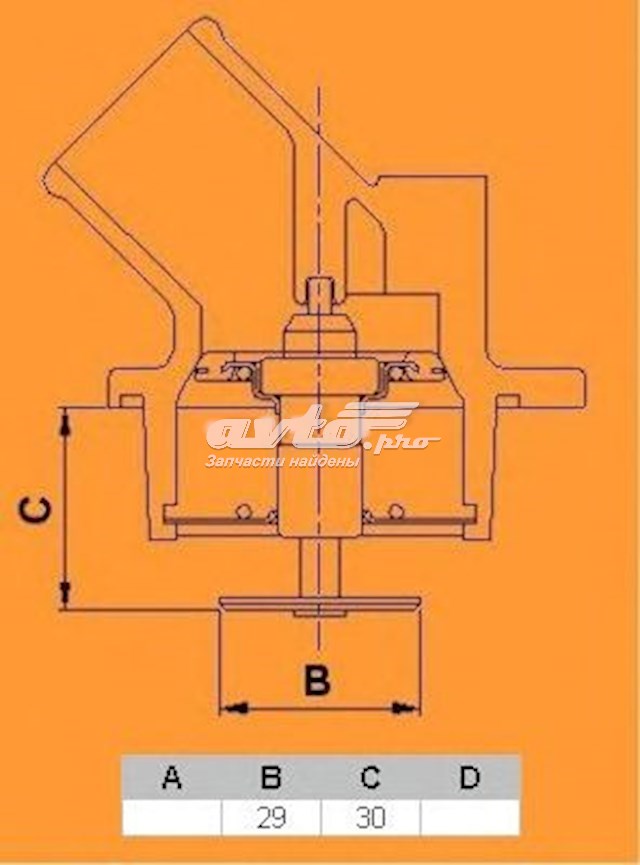 Termostato, refrigerante VERNET TH617192J