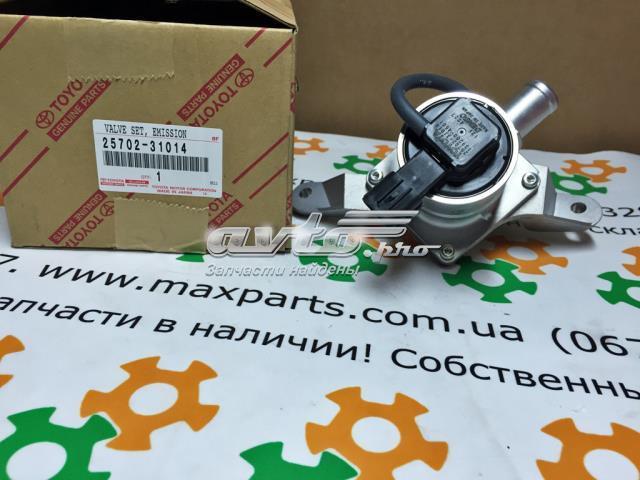 EGR Toyota 2570231014