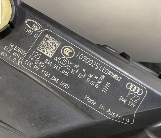  VAG 83A941034 precio, desde 1242,91 EUR