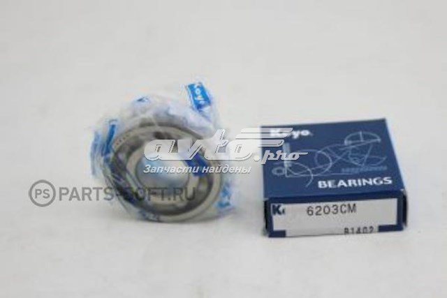 Cojinete alternador Koyo 6203CM