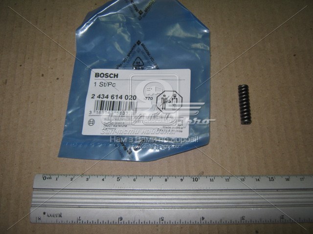 2434614020 Bosch kit de reparación, inyector