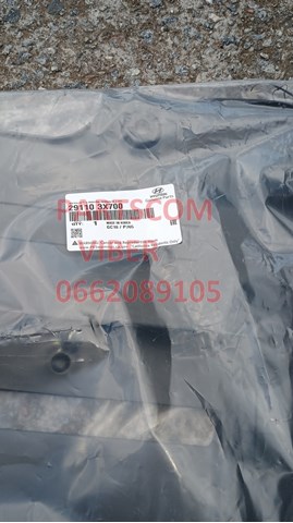 Protección de cárter Hyundai/Kia 291103X700 precio, desde 23,23 EUR
