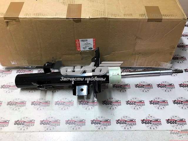 Amortiguador delantero izquierdo Land Rover LR078496 precio, desde 111,57 EUR