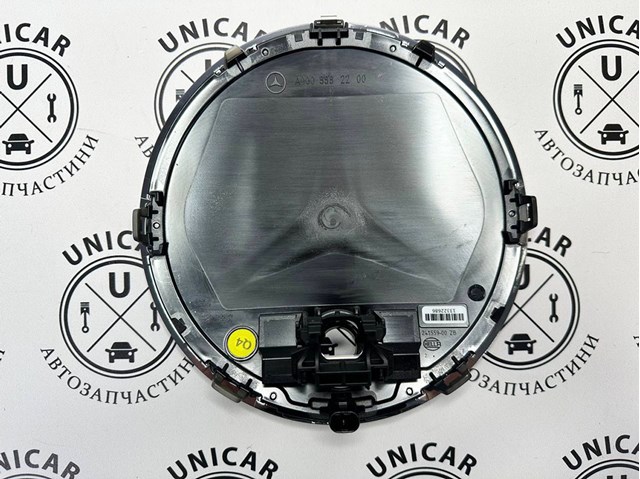  Mercedes A0008882200 precio, desde 609,10 EUR