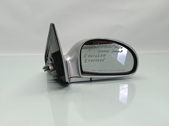 Espejo retrovisor derecho Hyundai/Kia 876202F161 precio, desde 164,08 EUR