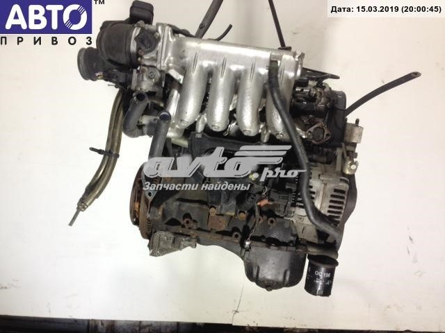 Comprar Motor completo Mitsubishi Lancer IV C6A, C7A