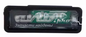 4412110NAQ Depo/Loro/Abakus Luz de matricula