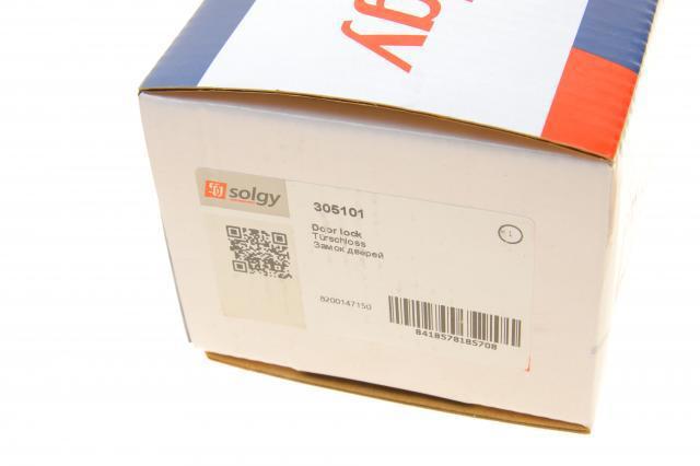 Cerradura delantera derecha Solgy 305101