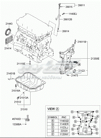 Cárter de aceite del motor para Hyundai Ix35 (LM)