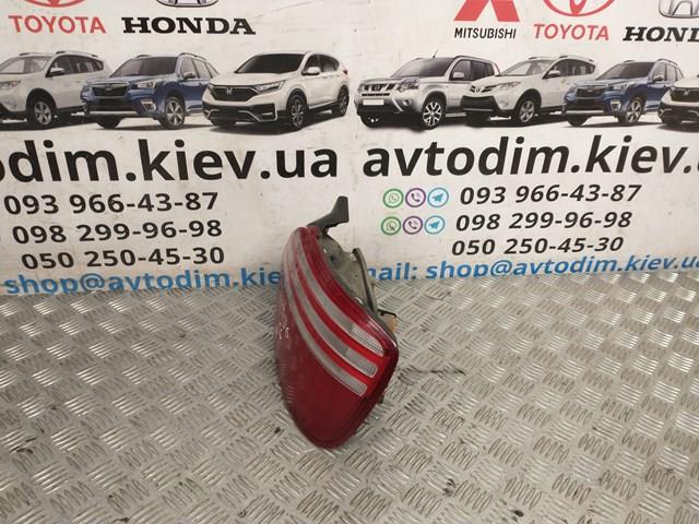 Piloto trasero derecho Honda Accord VI