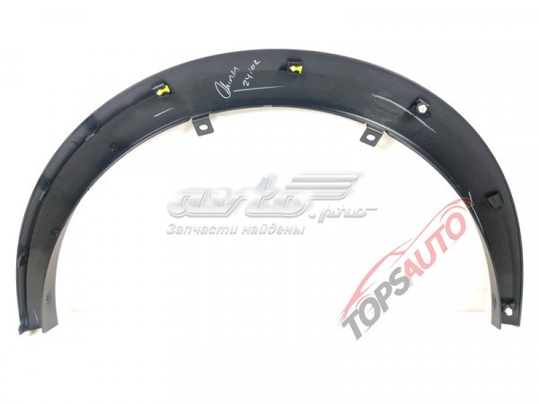 Cubierta del paso de rueda, delantero derecho Nissan/Infiniti 638105RB0A