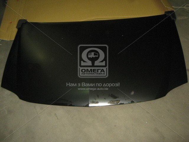 180132280 Tempest Capó delantero