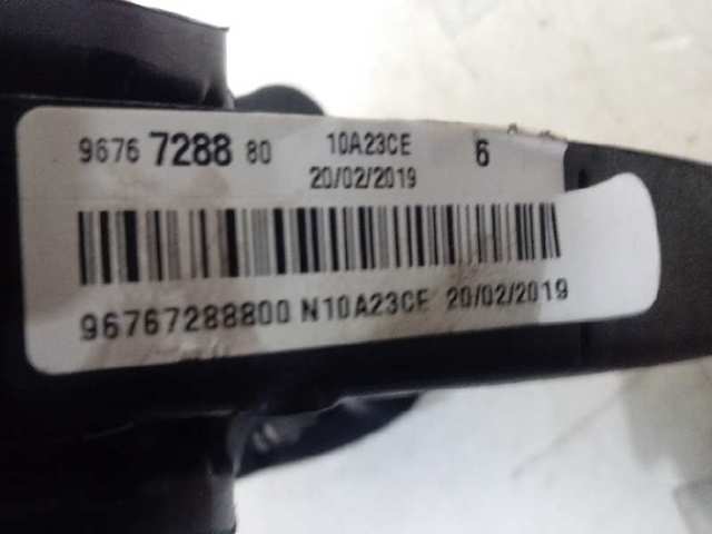 Pedal de embrague Peugeot/Citroen 9676728880