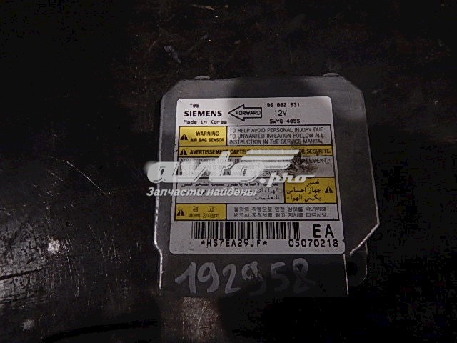 96802931 ZAZ procesador del modulo de control de airbag