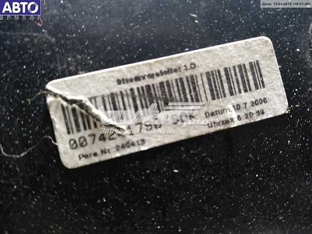 Comprar Caja de fusibles BMW 3  E46