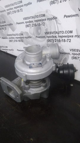 Comprar 53149707018 Borg-Warner Turbo de coche