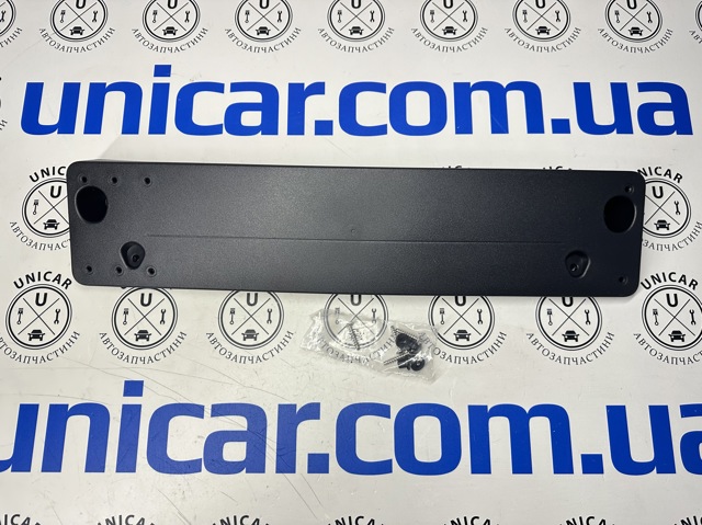Comprar A1678800502 Mercedes Soporte de matrícula delantera