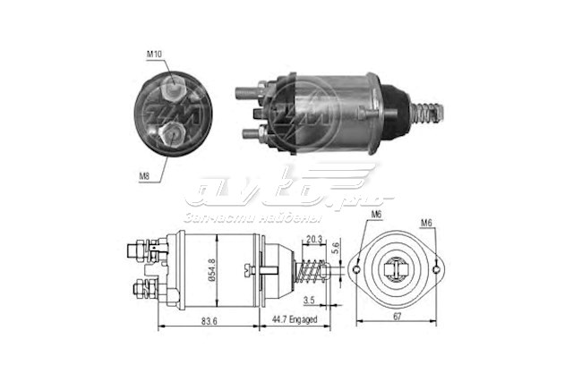 Relé, motor de arranque ZM ZM616