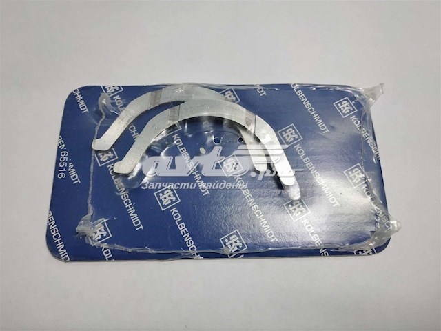 Juego de discos distanciador, cigüeñal, STD Kolbenschmidt 79391600 precio, desde 6,94 EUR
