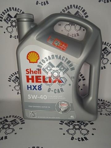 Aceite motor Shell 550040296 precio, desde 38,46 EUR
