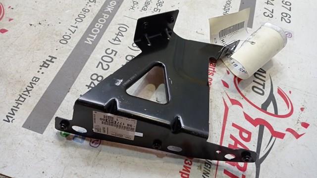 Soporte delantero de guardabarros delantero derecho Peugeot/Citroen 9817764980 precio, desde 64,77 EUR