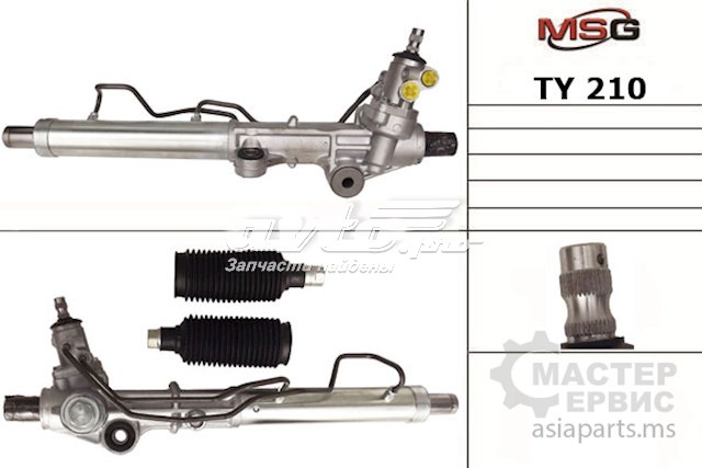 Cremallera de dirección MS GROUP TY210