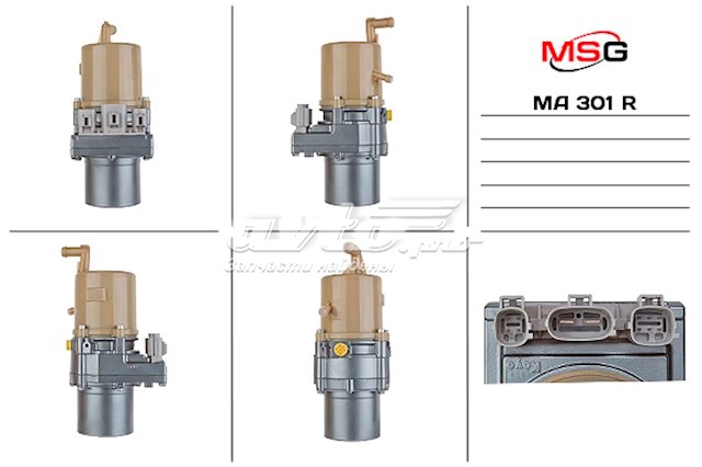 Bomba de dirección asistida  MSG Rebuilding MA301R precio, desde 283,41 EUR