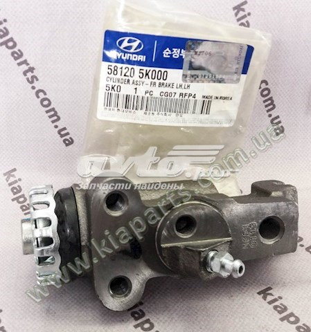 581205K000 Hyundai/Kia Cilindro de rueda delantera