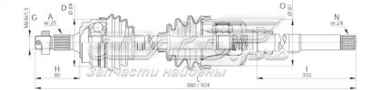 DRS615900 Open Parts árbol de transmisión delantero derecho