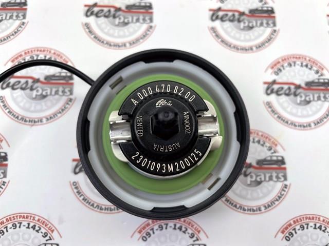  Mercedes A0004703301