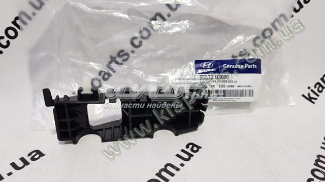 86513D3000 Hyundai/Kia soporte de parachoques delantero izquierdo