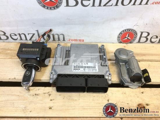 Comprar A2095450908 Mercedes 