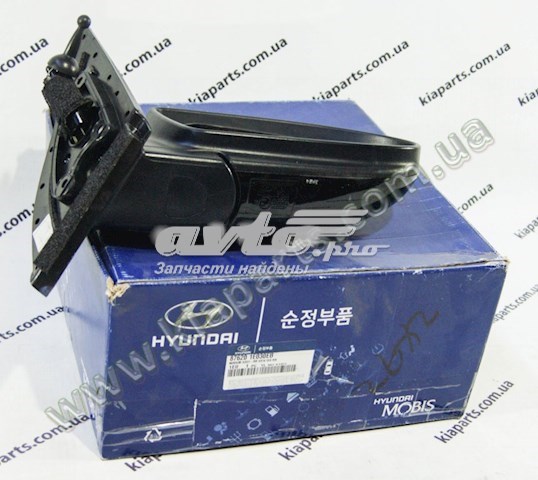 Espejo retrovisor derecho Hyundai/Kia 876201E030 precio, desde 51,44 EUR