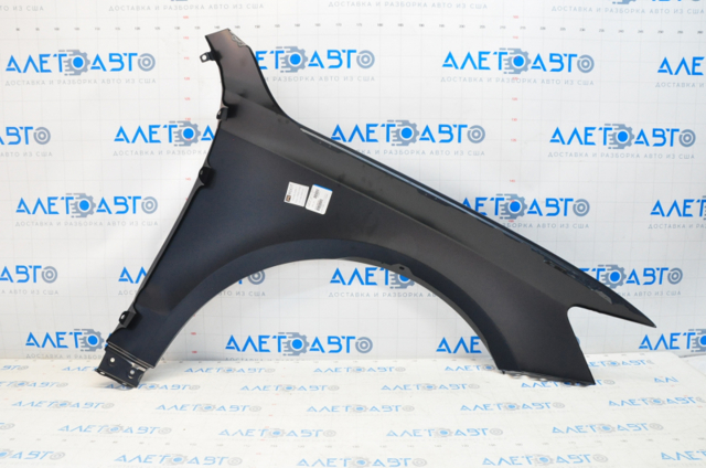 Aleta delantera izquierda Polcar 136501 precio, desde 98,98 EUR