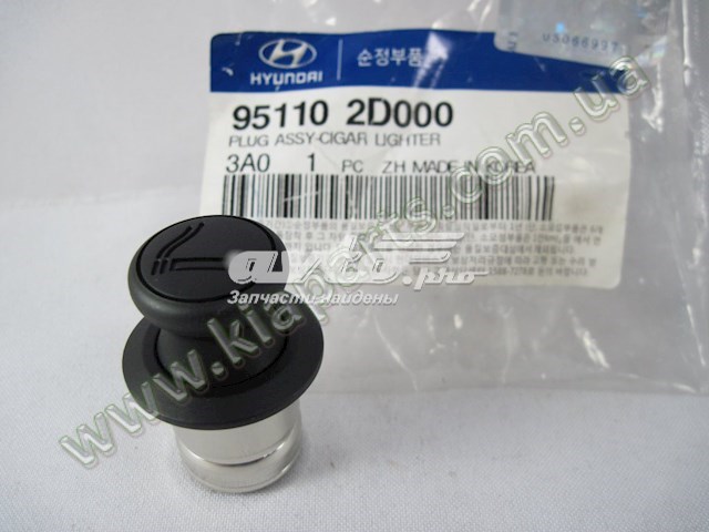 Encendedor Para Auto / Mechero Para Auto HYUNDAI 951102D000