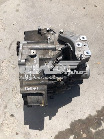 Caja de cambios KXX VAG