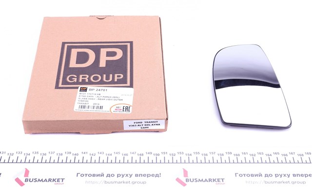 BP24701 DP Group Cristal de espejo retrovisor exterior izquierdo